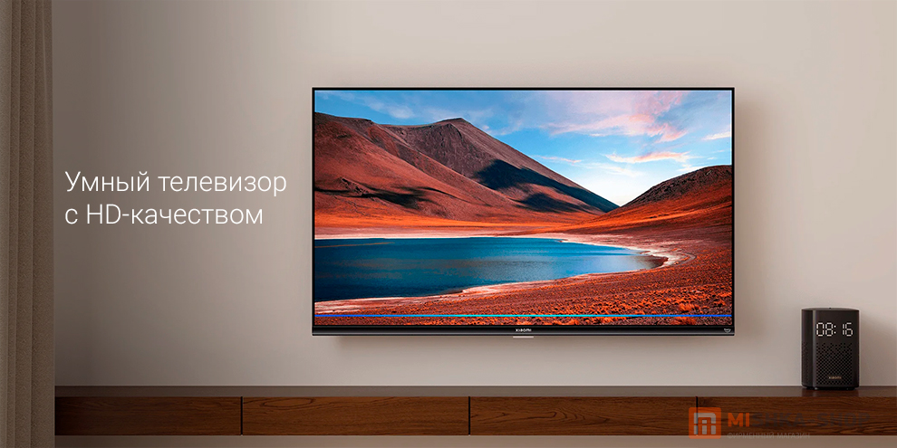 Xiaomi TV F2 32