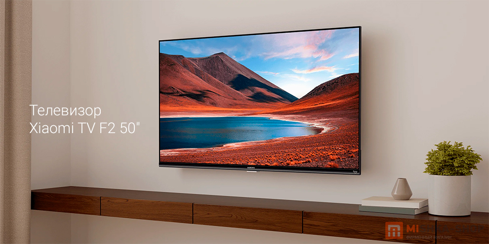 Xiaomi TV F2 50