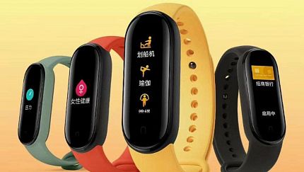 Xiaomi Mi Band 5 доступен для предварительных заказов с 18 июня